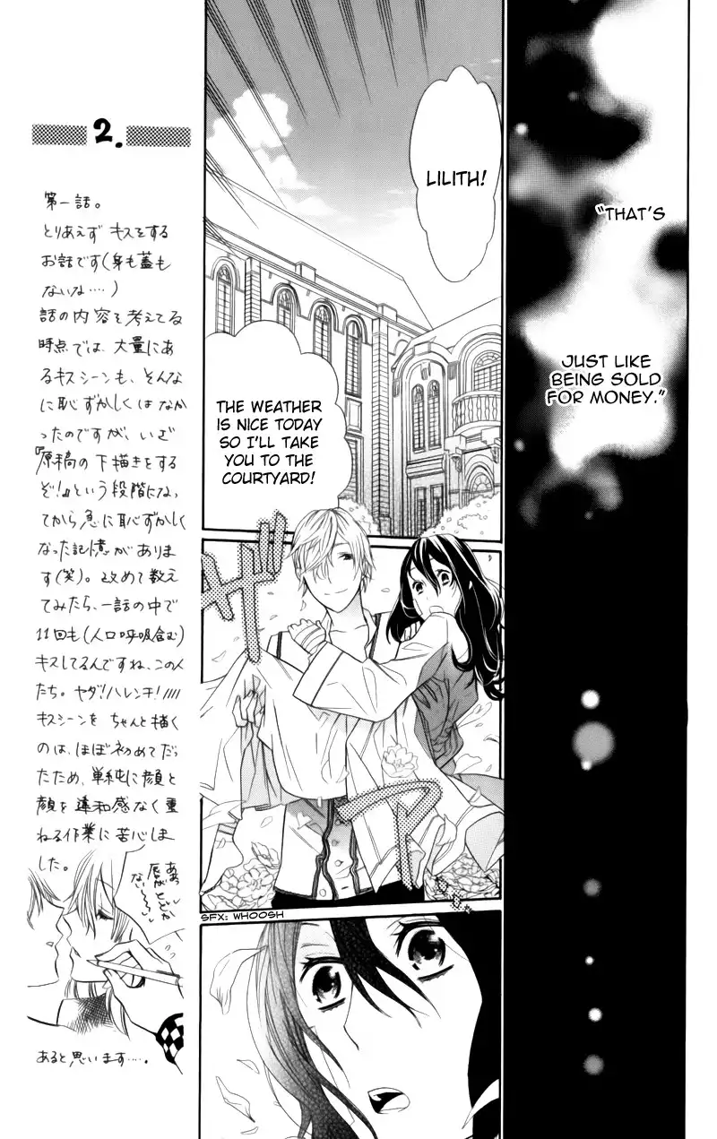 Kiss ni Juuzoku Chapter 1 34